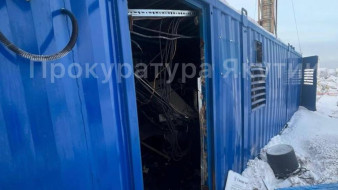По факту гибели рабочего прокуратурой города Нерюнгри организована проверка