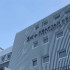 "Квартал Труда" в Якутске объединил 203 резидента