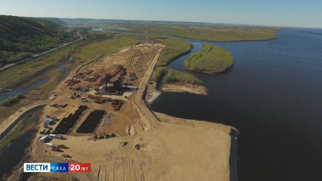 Выпуск "Вести Саха" 28.05.2025 (21:10)