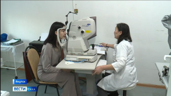 Выпуск "Вести Саха" 13.11.2025 (11:30)