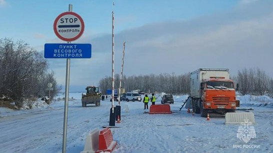 В Якутии увеличена грузоподъемность на 8 ледовых переправах