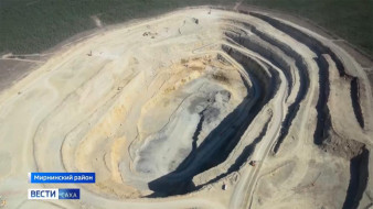 Добычу алмазов на трубке "Удачная" в Якутии продлят до 2055 года