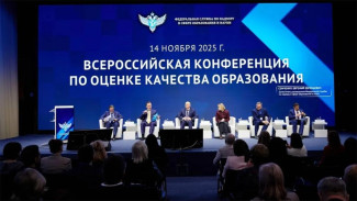 В Якутии пять школ стали первыми обладателями "Знака качества" Рособрнадзора