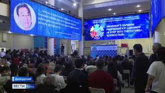 «Инникигэ хардыы» кыайыылаахтара билиннилэр