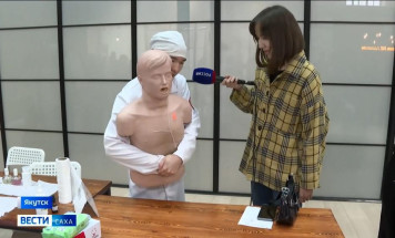 Основы здорового образа жизни. В Якутске прошёл молодёжный фестиваль "Трек здоровья"