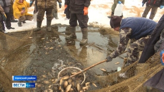 В Якутии начался сезон традиционной зимней рыбалки — мунха