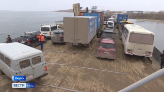 Более 10 паромов будут курсировать между Якутском и Нижним Бестяхом