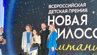 Победителем II Всероссийской детской премии "Новая философия воспитания" стала педагог Майинской школы
