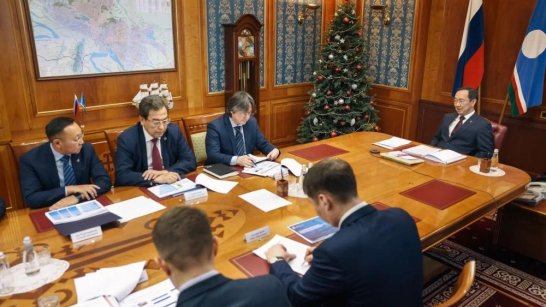 В Якутии рассмотрели итоги работы АО "Сахатранснефтегаз" за 2023 год