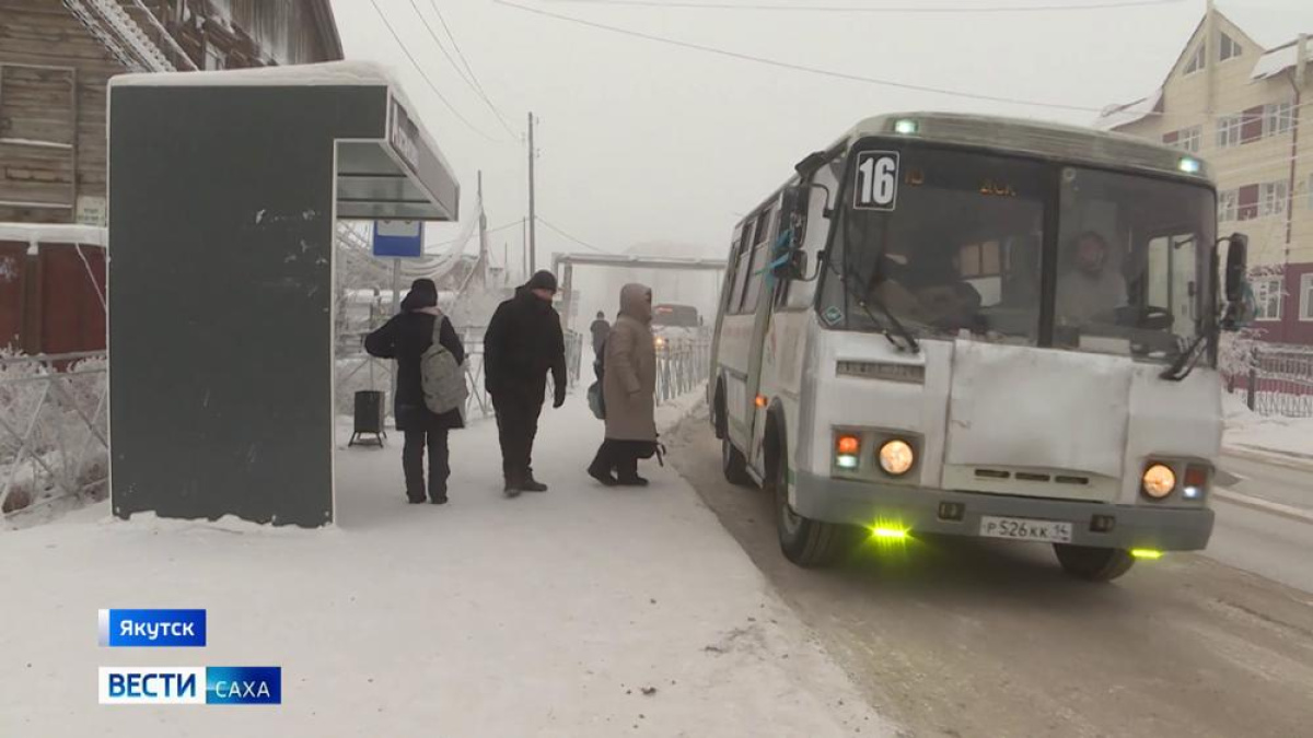 В Якутске изменены схемы движения двух маршрутных автобусов – ГТРК «Саха»