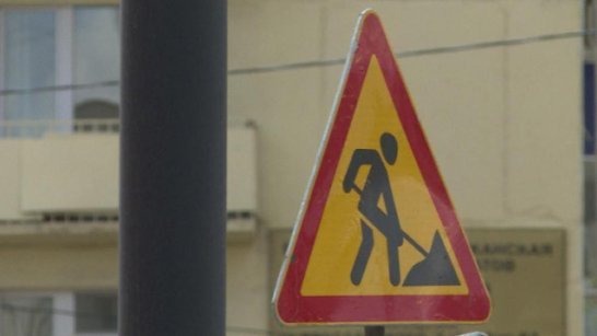 В Якутске временно перекроют движение по улице Кальвица