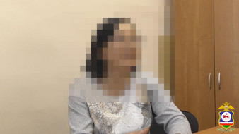 Мошенники вовлеклили жительницу Якутска в преступную схему