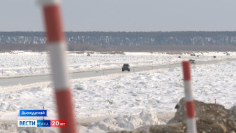 Халлаан сылыйан кыһыҥҥы суолларга хааччаҕы киллэрии саҕаланна