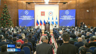 Глава Якутии огласил ежегодное Послание Государственному Собранию (Ил Тумэн)