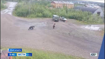Выпуск "Вести Саха" 23.07.2025 (09:30)