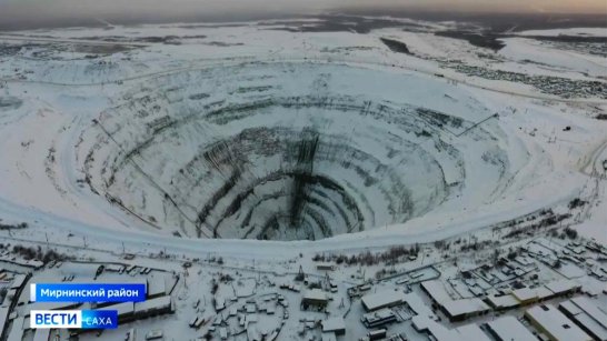 В Якутии индекс добычи алмазов вырос на 13%