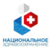 Конгресс "Национальное здравоохранение" пройдет в Национальном центре "Россия"