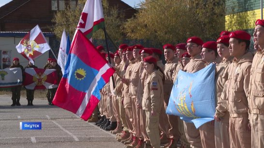 Дом "Юнармии" в Мегино-Кангаласском районе признан лучшим в России