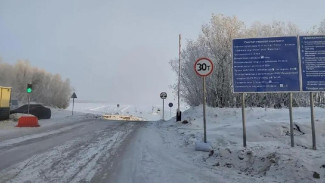 В Якутии на региональном ледовом автозимнике через р. Лена повысили грузоподъемность