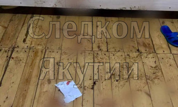 В Мегино-Кангаласском районе возбуждено уголовное дело об убийстве