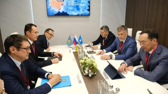 Якутия расширит сотрудничество с Казахстаном