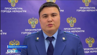 В Нерюнгри предприниматель осужден за взятку полицейскому