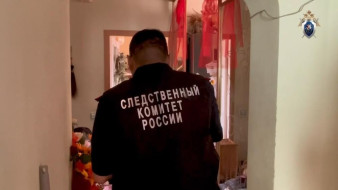 В Якутске вынесен приговор по уголовному делу об убийстве женщины и ребенка