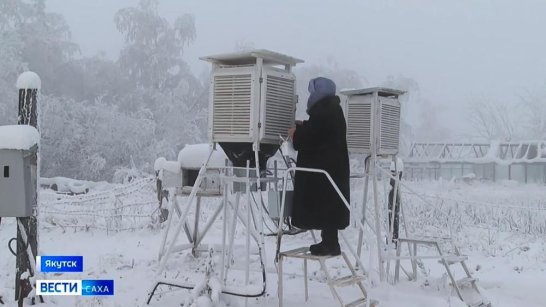 В первый день нового года холодный рейтинг возглавляют Оймякон и Усть-Нера