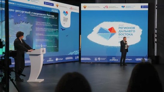 Национальный Центр "Россия" знакомит школьников с ведущими вузами Дальнего Востока