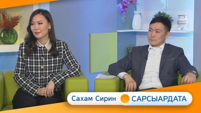 Социальнай өйөбүл