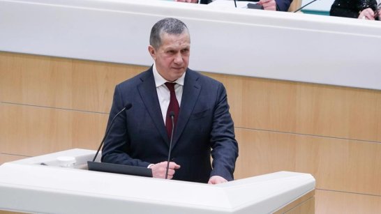 В Совете Федерации высоко оценили вклад Юрия Трутнева в поддержку участников СВО и развитие патриотического воспитания на Дальнем Востоке