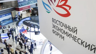 Порядка 6 тысяч человек примут участие в ВЭФ-2025