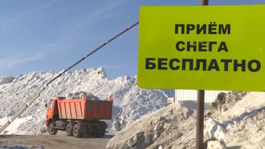 Евгений Григорьев: в этом году будет побит рекорд по уборке и вывозу снега