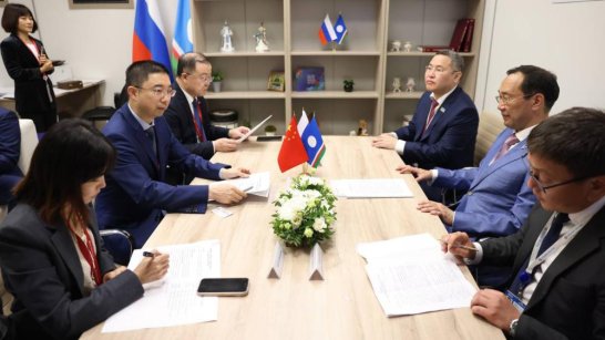 ВЭФ-2023: В Якутии планируют организовать бизнес-миссию провинции Хэйлунцзян