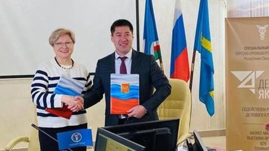  Ассоциация гостеприимства Якутии и Амгинский район станут стратегическими партнерами в области туризма и гостеприимства