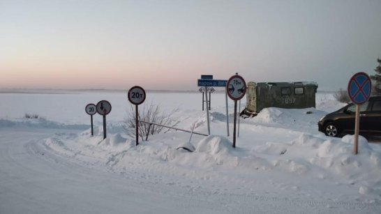 В Якутии на автозимниках через реки Амга и Вилюй увеличили грузоподъемность