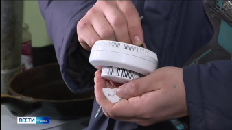 В Якутии проходит акция "Предупреди пожар"