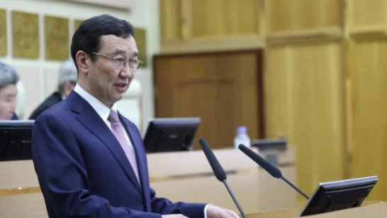 Айсен Николаев призвал приравнять зарплаты руководителей к хозяйственному состоянию государственных объектов