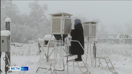 2 метеостанции в Якутии зафиксировали температуру воздуха в -45 градусов
