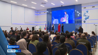 Бүтүн Арассыыйатааҕы "Сыл бастыҥ учуутала - 2025" күрэх Саха сиринээҕи түһүмэҕэ саҕаланна