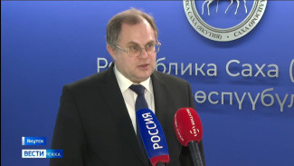 Якутия продолжает оказывать поддержку участникам СВО и членам их семей