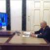 Президент России Владимир Путин открыл в Якутии образовательный комплекс "Точка будущего"