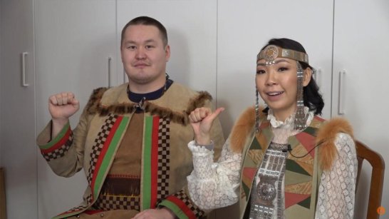 Дом дружбы народов Якутии разработал проекты для поддержки и развития якутского языка