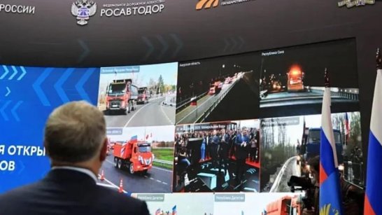 Марат Хуснуллин дал старт движению на участке "Нерский прижим" автодороги "Колыма" после ремонта