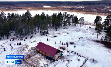 В местности Кэнкэмэ в Якутске состоялся эвенкийский обрядовый праздник первого снега — Синилгэн