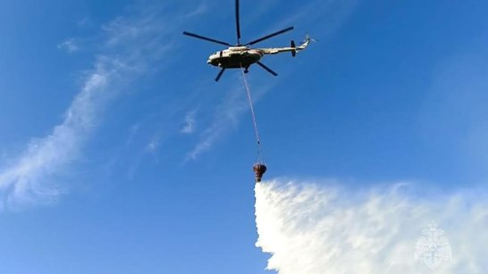 Для тушения пожаров в лесах северных районов направлен вертолет с водосливным устройством