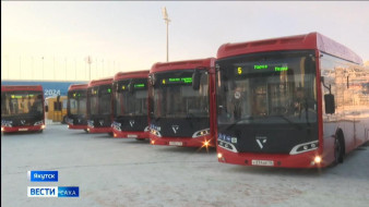 Выпуск "Вести Саха" 22.01.2026 (21:10)