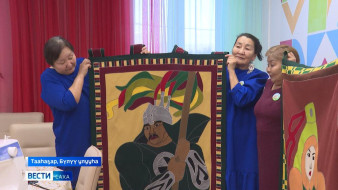 Норуот күүһэ - көмүөл күүһэ