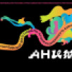 Прием заявок на фестиваль анимационного кино "Анимур" продлен до 10 июня