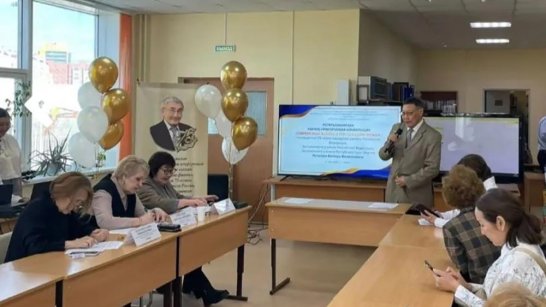Конференция по физике в честь 75-летия Виктора Потапова прошла в Якутске